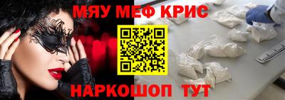 каннабис Ливны