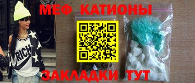 Альфа ПВП Ликино-Дулёво