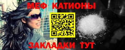 Альфа ПВП Ликино-Дулёво