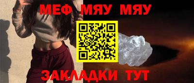 каннабис Ливны