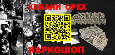 Альфа ПВП Ликино-Дулёво