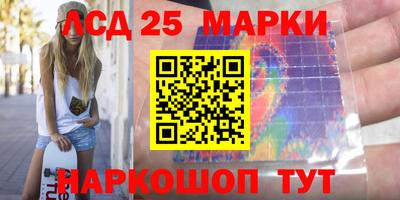 ешки Лесосибирск