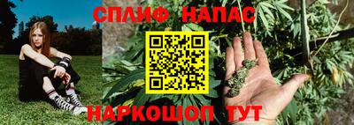 Альфа ПВП Ликино-Дулёво