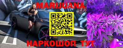 ешки Лесосибирск