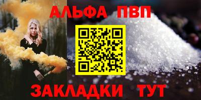 ешки Лесосибирск
