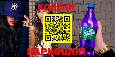 Альфа ПВП Ликино-Дулёво