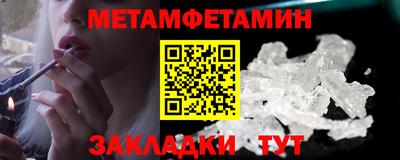 ешки Лесосибирск