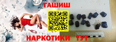 ешки Лесосибирск