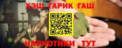 Альфа ПВП Ликино-Дулёво