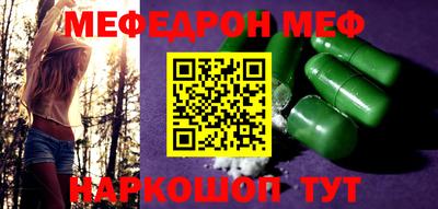 каннабис Ливны