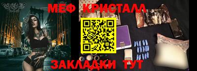 Альфа ПВП Ликино-Дулёво