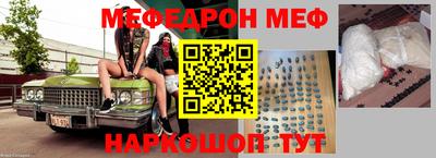 Альфа ПВП Ликино-Дулёво