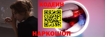 ешки Лесосибирск