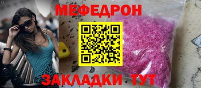 Альфа ПВП Ликино-Дулёво