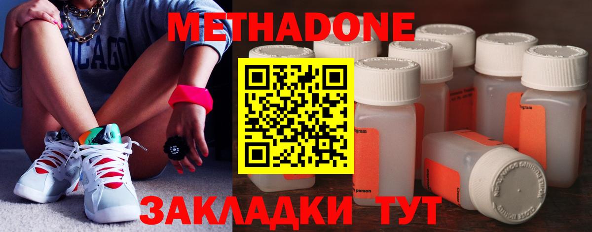 ГАШ Тольятти